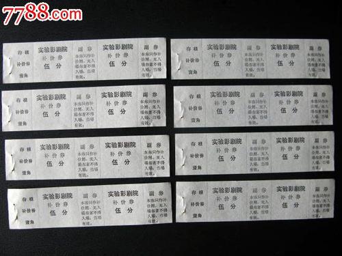 纽约州立大学布法罗分校 Art diploma