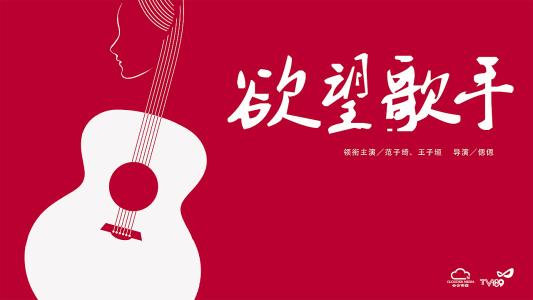 欧柏林大学物理学文凭证书