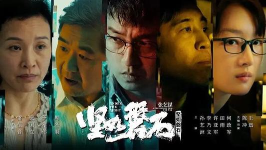 普通高中毕业证书模板下载